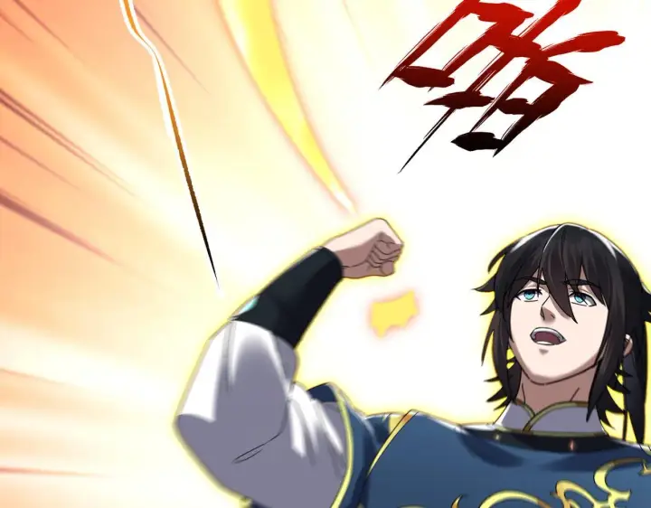 漫画《开局震惊女帝老婆，我无敌了》第14话 瑶池圣女美如画第27张图