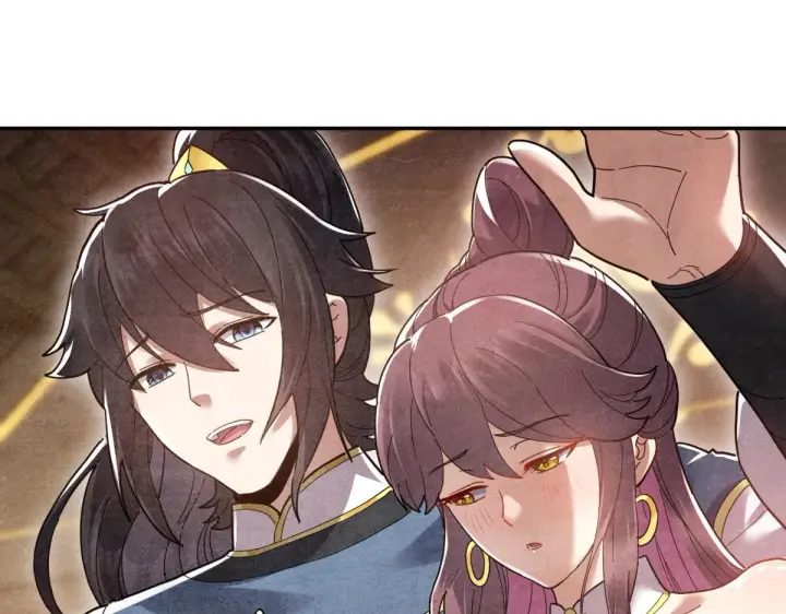 漫画《开局震惊女帝老婆，我无敌了》第14话 瑶池圣女美如画第41张图