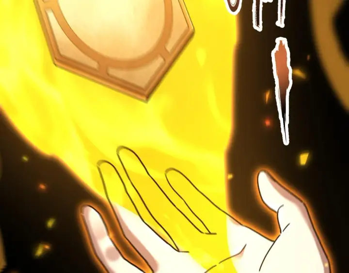 漫画《开局震惊女帝老婆，我无敌了》第15话 西王母登场！第114张图