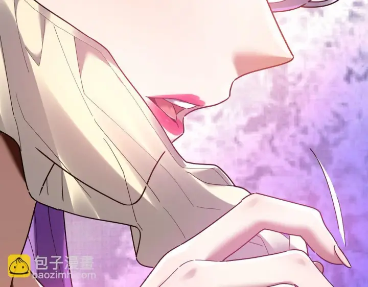 漫画《开局震惊女帝老婆，我无敌了》第15话 西王母登场！第25张图