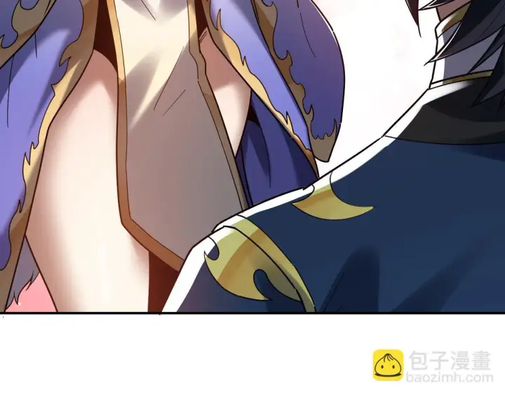 漫画《开局震惊女帝老婆，我无敌了》第15话 西王母登场！第49张图