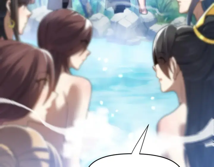 漫画《开局震惊女帝老婆，我无敌了》第16话 仙灵泉艳福无边！第141张图