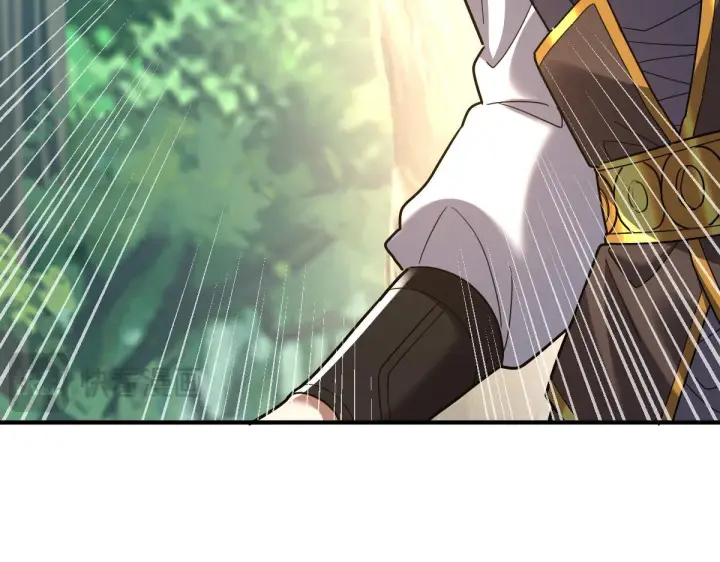 漫画《开局震惊女帝老婆，我无敌了》第16话 仙灵泉艳福无边！第71张图