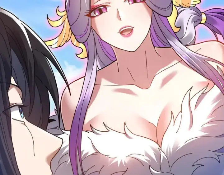 漫画《开局震惊女帝老婆，我无敌了》第17话 三千大道，三千灵脉！第116张图