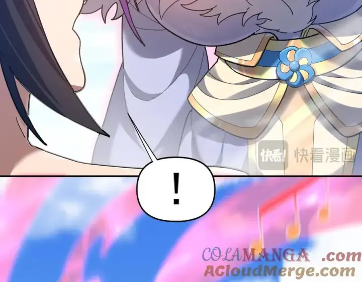 漫画《开局震惊女帝老婆，我无敌了》第17话 三千大道，三千灵脉！第117张图