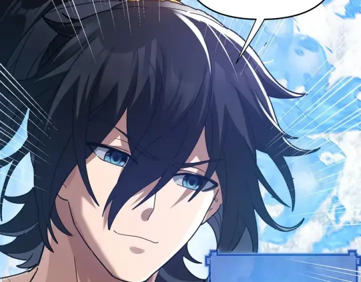 漫画《开局震惊女帝老婆，我无敌了》第17话 三千大道，三千灵脉！第138张图