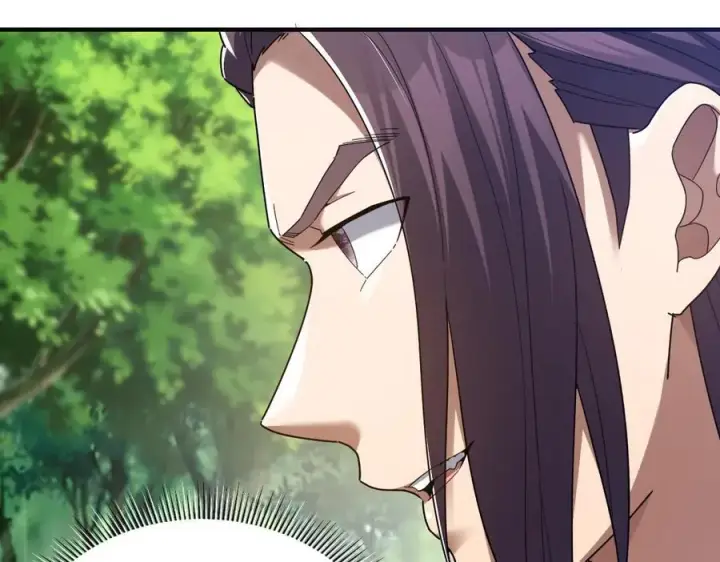 漫画《开局震惊女帝老婆，我无敌了》第17话 三千大道，三千灵脉！第19张图