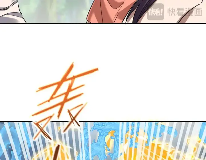 漫画《开局震惊女帝老婆，我无敌了》第17话 三千大道，三千灵脉！第38张图