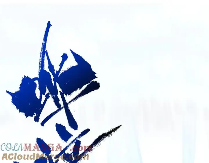漫画《开局震惊女帝老婆，我无敌了》第17话 三千大道，三千灵脉！第5张图