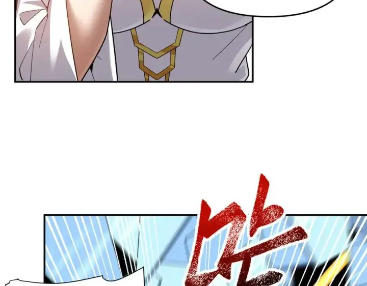 漫画《开局震惊女帝老婆，我无敌了》第17话 三千大道，三千灵脉！第56张图