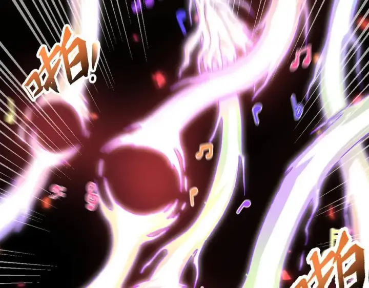 漫画《开局震惊女帝老婆，我无敌了》第17话 三千大道，三千灵脉！第63张图
