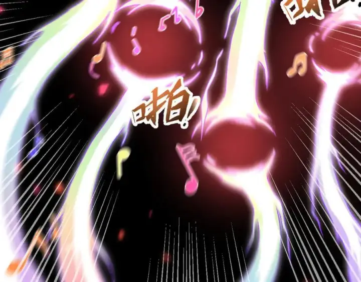 漫画《开局震惊女帝老婆，我无敌了》第17话 三千大道，三千灵脉！第64张图