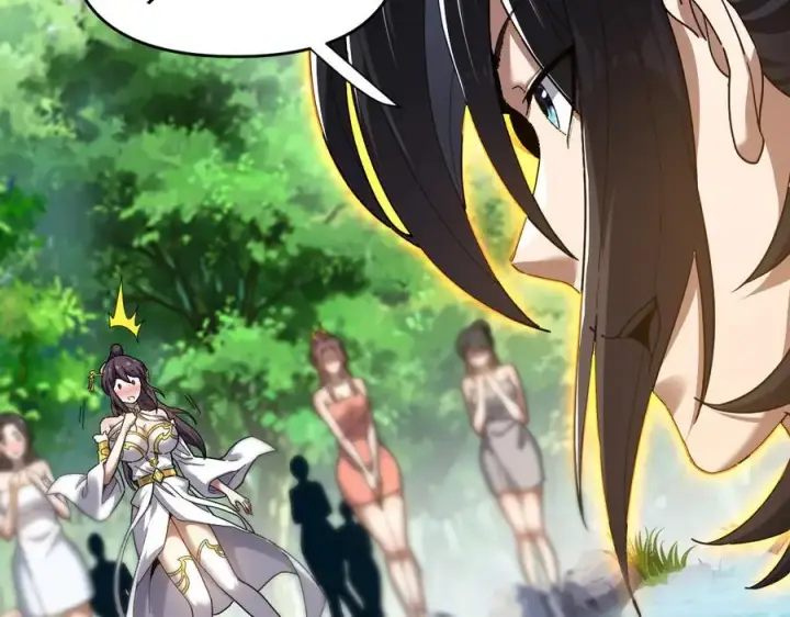 漫画《开局震惊女帝老婆，我无敌了》第17话 三千大道，三千灵脉！第72张图