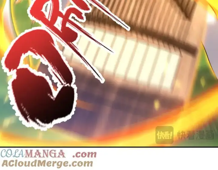 漫画《开局震惊女帝老婆，我无敌了》第17话 三千大道，三千灵脉！第77张图