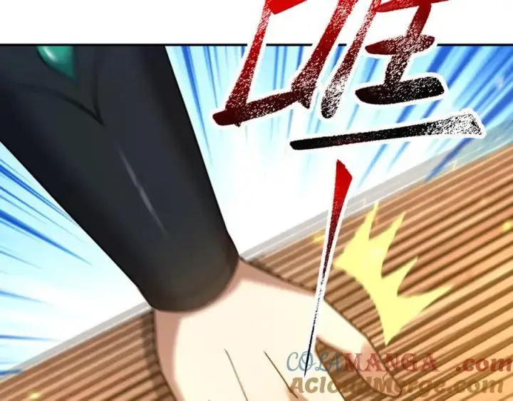 漫画《开局震惊女帝老婆，我无敌了》第17话 三千大道，三千灵脉！第81张图