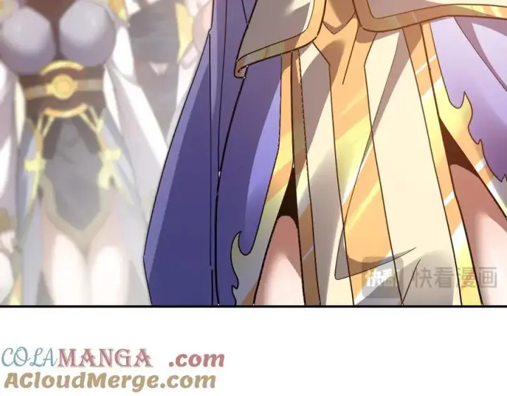 漫画《开局震惊女帝老婆，我无敌了》第17话 三千大道，三千灵脉！第97张图