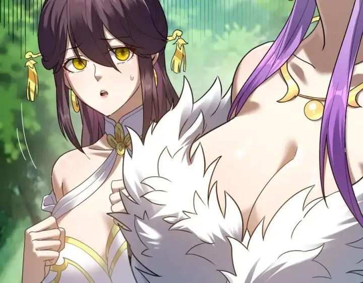 漫画《开局震惊女帝老婆，我无敌了》第18话 祖师的洗澡水充满灵气第10张图