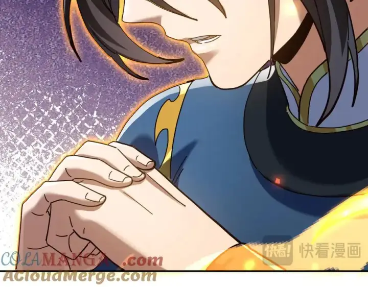漫画《开局震惊女帝老婆，我无敌了》第18话 祖师的洗澡水充满灵气第125张图