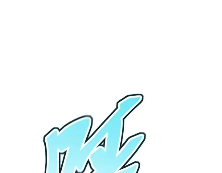 漫画《开局震惊女帝老婆，我无敌了》第18话 祖师的洗澡水充满灵气第148张图