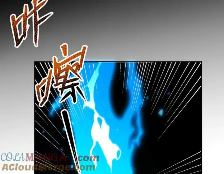 漫画《开局震惊女帝老婆，我无敌了》第19话 生死追击，宁天危矣！第33张图