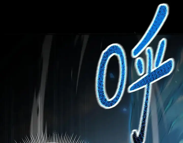 漫画《开局震惊女帝老婆，我无敌了》第19话 生死追击，宁天危矣！第75张图