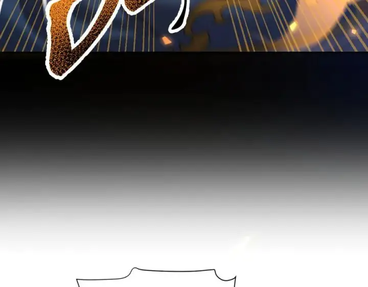 漫画《开局震惊女帝老婆，我无敌了》第20话 大帝之威重现 欲望之毒爆发！第124张图