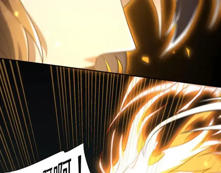 漫画《开局震惊女帝老婆，我无敌了》第20话 大帝之威重现 欲望之毒爆发！第54张图
