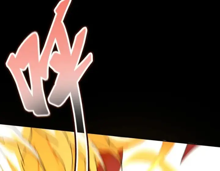 漫画《开局震惊女帝老婆，我无敌了》第20话 大帝之威重现 欲望之毒爆发！第92张图