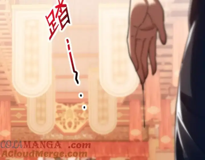漫画《开局震惊女帝老婆，我无敌了》第21话 女帝献身，宁天突破！第173张图