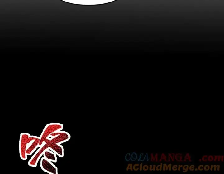 漫画《开局震惊女帝老婆，我无敌了》第21话 女帝献身，宁天突破！第21张图
