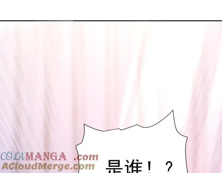 漫画《开局震惊女帝老婆，我无敌了》第21话 女帝献身，宁天突破！第45张图