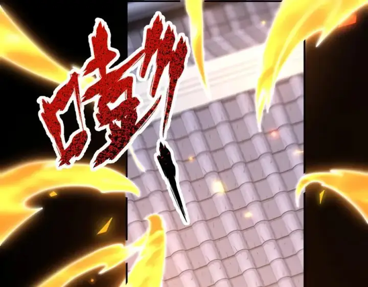 漫画《开局震惊女帝老婆，我无敌了》第21话 女帝献身，宁天突破！第90张图