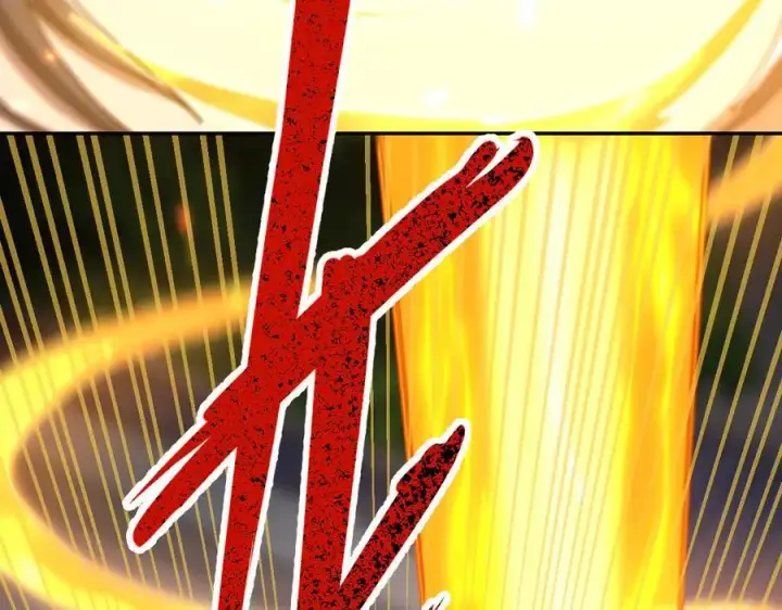 漫画《开局震惊女帝老婆，我无敌了》第21话 女帝献身，宁天突破！第96张图