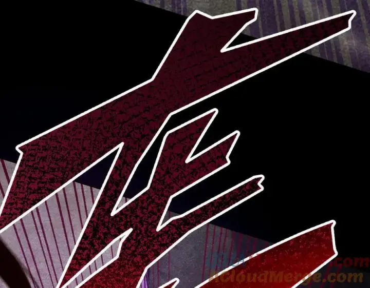 漫画《开局震惊女帝老婆，我无敌了》第22话 乐道灵脉再现，天魔教与御兽门的战争！第145张图