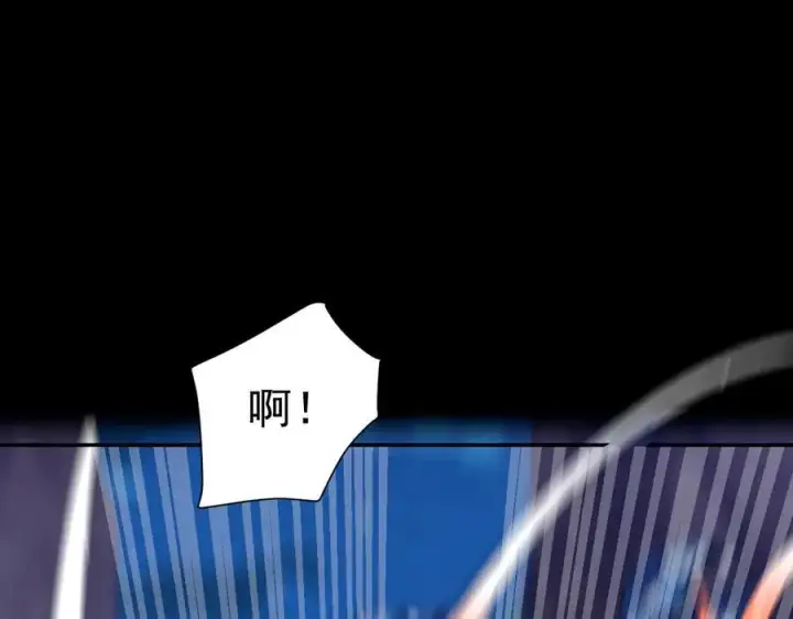 漫画《开局震惊女帝老婆，我无敌了》第23话 众人厚葬枉死者，宁天偷袭御兽门第180张图