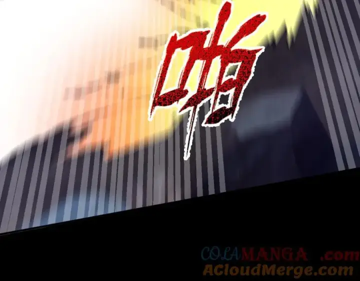 漫画《开局震惊女帝老婆，我无敌了》第23话 众人厚葬枉死者，宁天偷袭御兽门第185张图