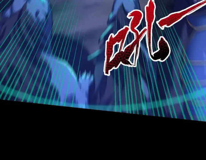 漫画《开局震惊女帝老婆，我无敌了》第24话 以眼还眼！以牙还牙！第106张图