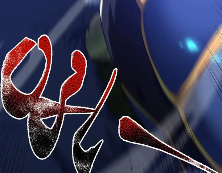 漫画《开局震惊女帝老婆，我无敌了》第24话 以眼还眼！以牙还牙！第133张图