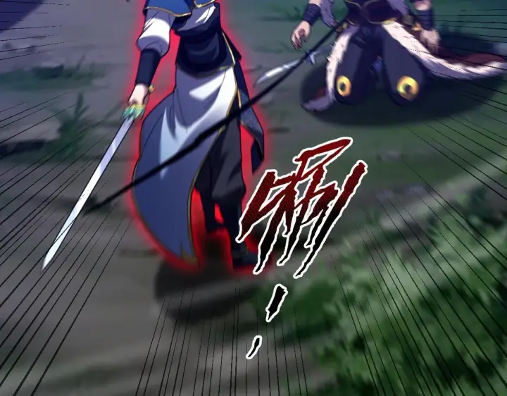 漫画《开局震惊女帝老婆，我无敌了》第24话 以眼还眼！以牙还牙！第163张图