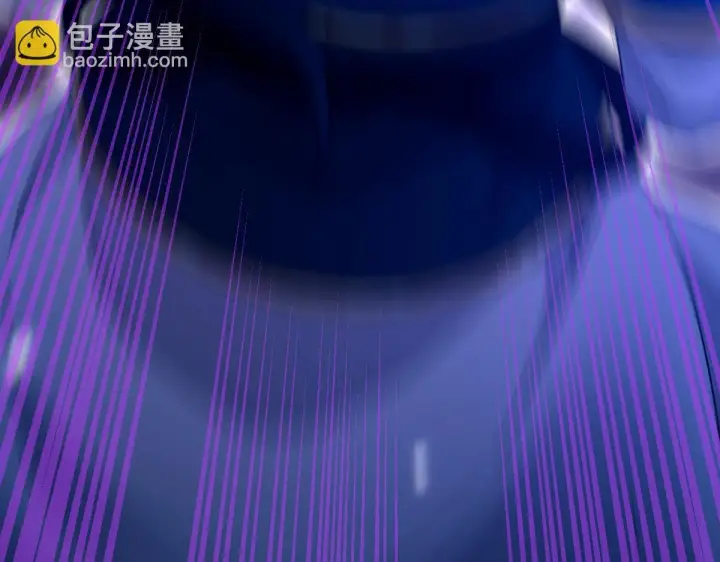 漫画《开局震惊女帝老婆，我无敌了》第24话 以眼还眼！以牙还牙！第18张图