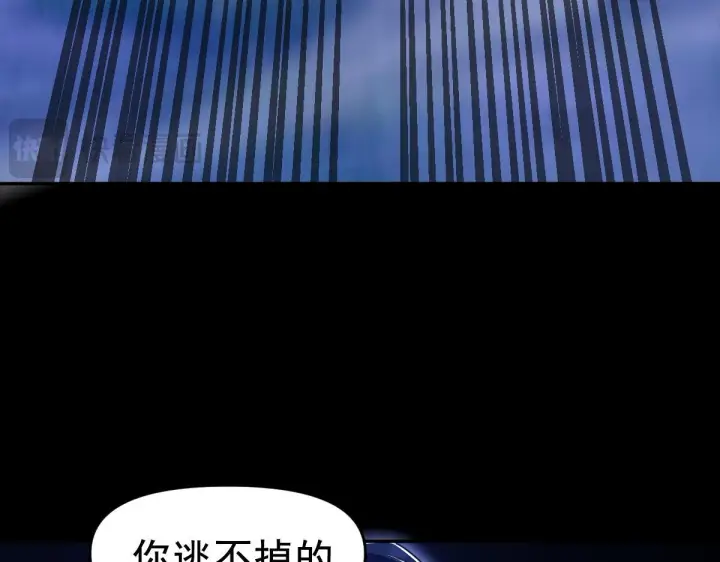 漫画《开局震惊女帝老婆，我无敌了》第24话 以眼还眼！以牙还牙！第181张图