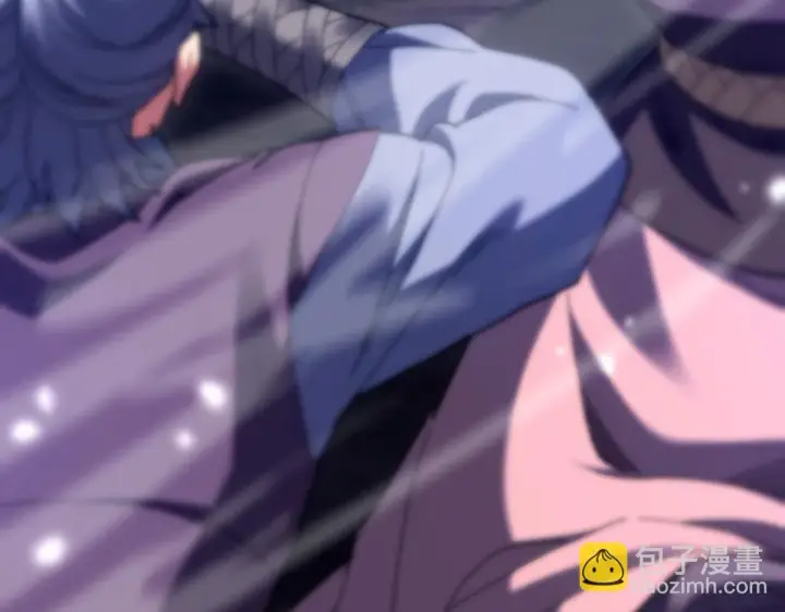 漫画《开局震惊女帝老婆，我无敌了》第24话 以眼还眼！以牙还牙！第192张图