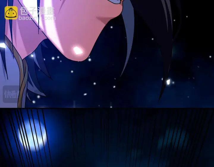 漫画《开局震惊女帝老婆，我无敌了》第24话 以眼还眼！以牙还牙！第21张图