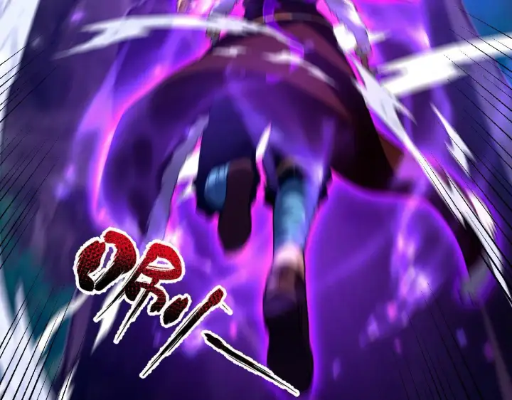 漫画《开局震惊女帝老婆，我无敌了》第24话 以眼还眼！以牙还牙！第24张图