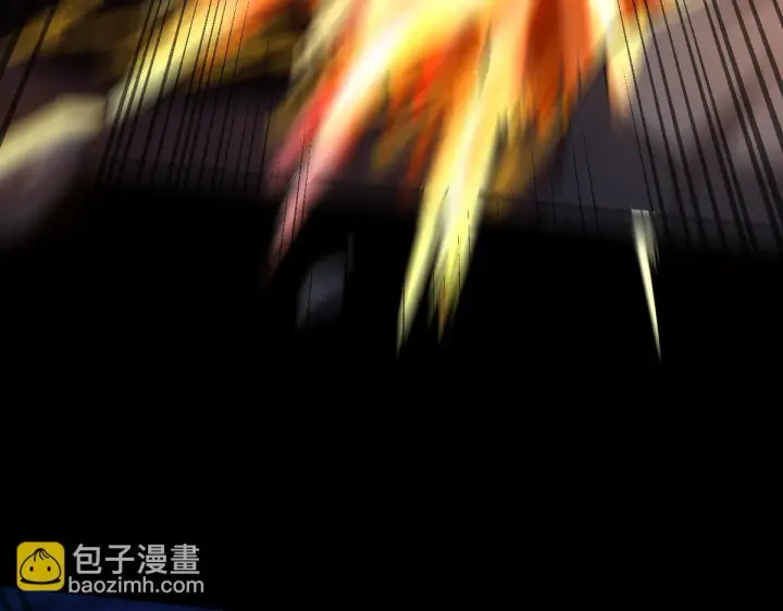 漫画《开局震惊女帝老婆，我无敌了》第24话 以眼还眼！以牙还牙！第38张图