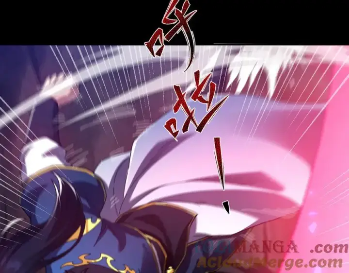 漫画《开局震惊女帝老婆，我无敌了》第25话 古墓险境，惊现蛇系美人！第137张图