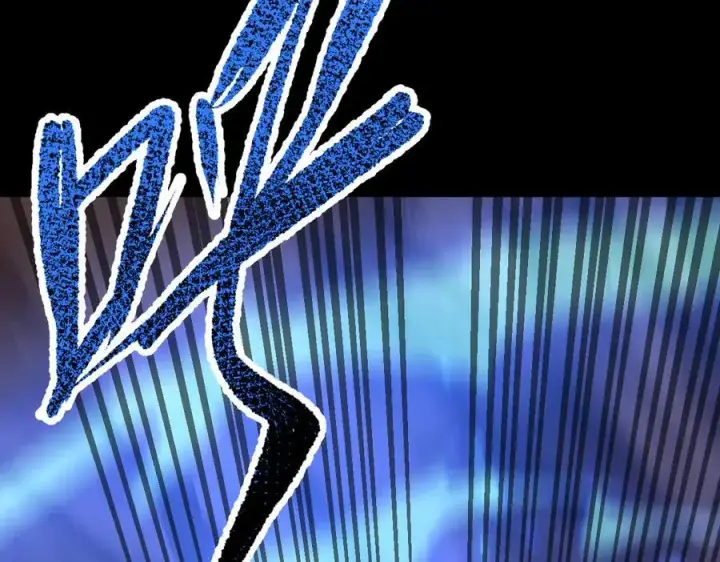 漫画《开局震惊女帝老婆，我无敌了》第26话 东兴国主求合作，‘情天夫妇’拒白嫖。第36张图