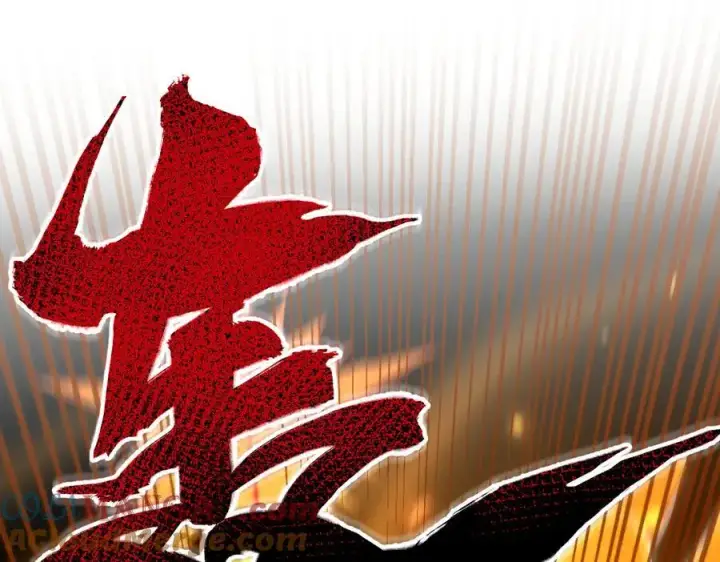 漫画《开局震惊女帝老婆，我无敌了》第26话 东兴国主求合作，‘情天夫妇’拒白嫖。第5张图