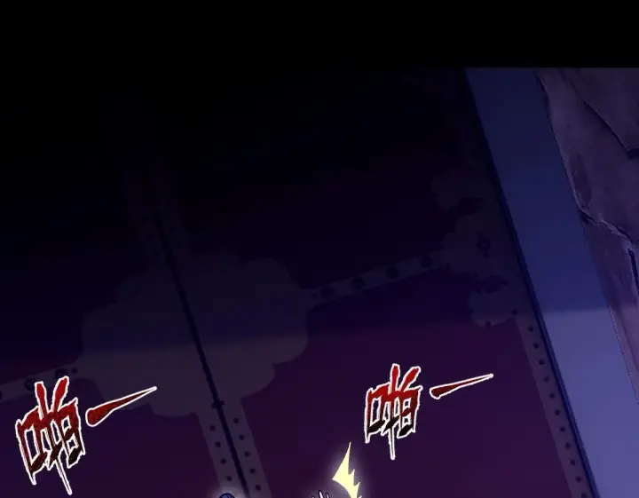 漫画《开局震惊女帝老婆，我无敌了》第27话 绝杀音阵挡路，圣女邀祖师共奏破阵之音第100张图