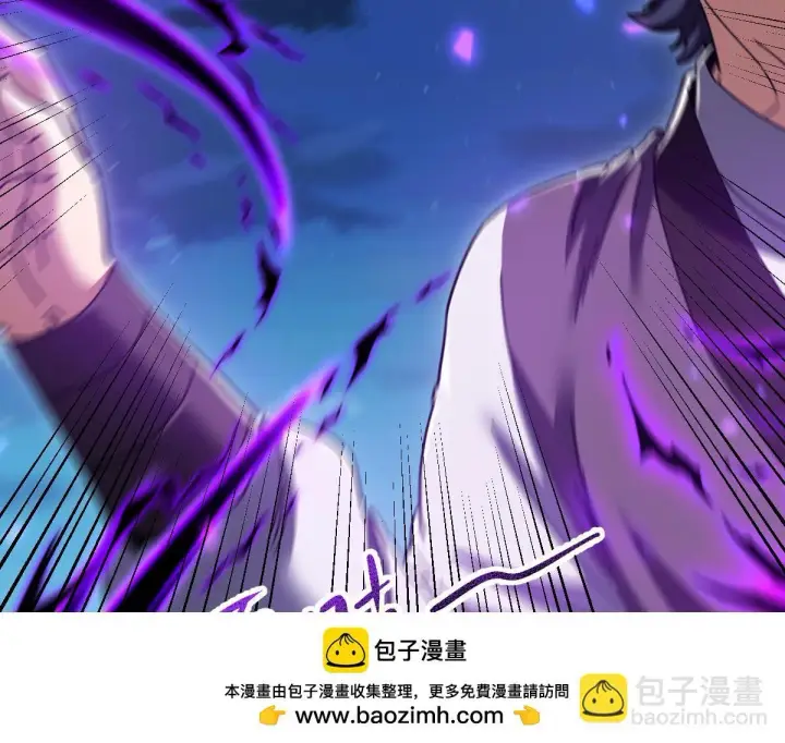 漫画《开局震惊女帝老婆，我无敌了》第27话 绝杀音阵挡路，圣女邀祖师共奏破阵之音第105张图